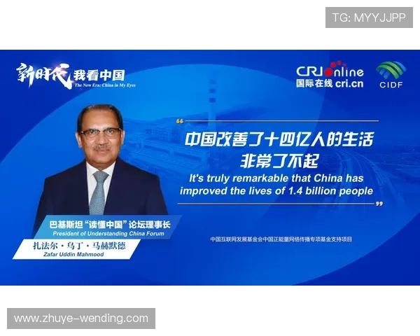普雷萨引领巴列卡诺俱乐部开启新时代发展新篇章 普雷萨引领巴列卡诺俱乐部开启新时代发展新篇章