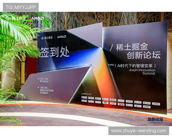 掘金阵容革新背后策略揭秘新赛季冠军潜力全面解析