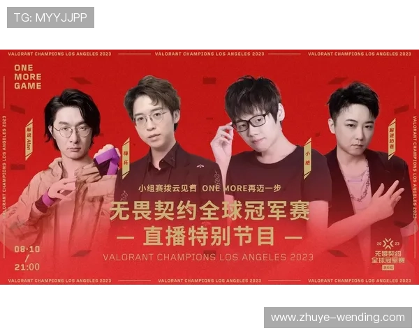苏州超级联赛全景赛程揭秘精彩赛事时间安排全解析